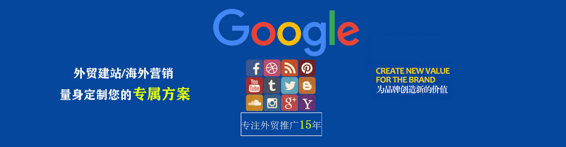 赣州sem优化