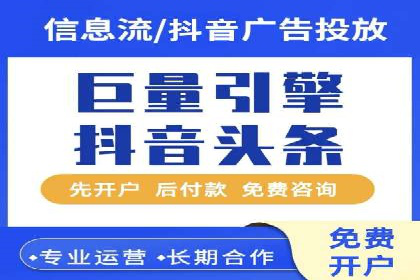 案例解析：百度推广排名提升的五大关键点