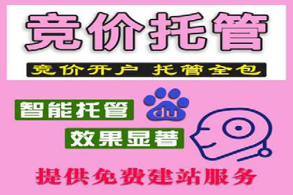 快手信息流广告在移动端的表现及成功实例