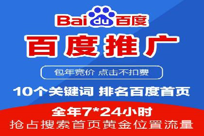 抖音信息流广告投放技巧：抓住用户注意力